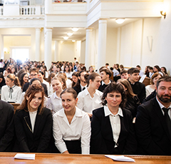 Tanévnyitó (2025.09.01.)